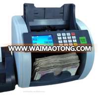 Bill counter/ mix value counter/paper money detector